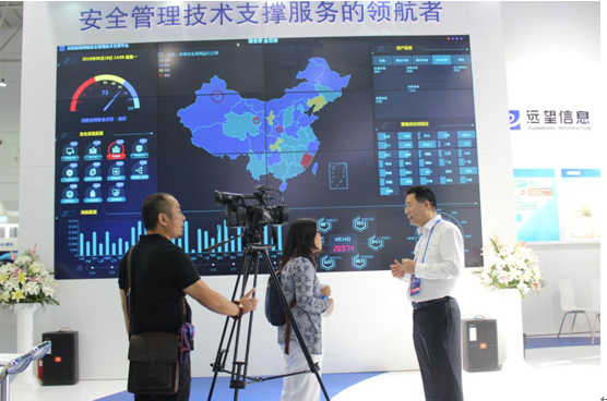 焦點(diǎn)訪(fǎng)談專(zhuān)訪(fǎng)遠望信息傅如毅 ——國家網(wǎng)絡(luò )安全宣傳周系列報道（二）