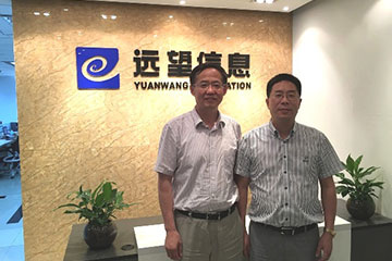 中央網(wǎng)信辦網(wǎng)絡(luò )安全協(xié)調局局長(cháng)趙澤良視察遠望信息北京分公司