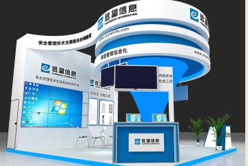 【預告】遠望信息將參展第三屆中國（北京）軍民融合技術(shù)裝備博覽會(huì )