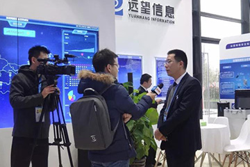 烏鎮時(shí)間|這家公司搞大事情了?新華社、央視等各路大咖媒體爭相采訪(fǎng)