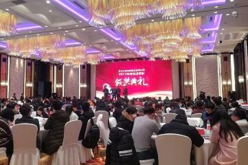 2018，邁進(jìn)新時(shí)代——遠望信息年會(huì )盛典圓滿(mǎn)落幕