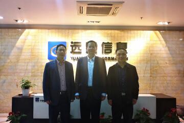 中央網(wǎng)信辦總工兼網(wǎng)絡(luò )安全協(xié)調局局長(cháng)趙澤良視察遠望信息