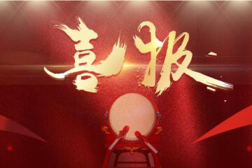 填補空白！遠望信息牽頭制定的又一國家標準《網(wǎng)絡(luò )安全管理支撐系統技術(shù)要求》正式發(fā)布