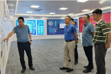 重慶市江北區委網(wǎng)信辦、區大數據應用發(fā)展管理局領(lǐng)導調研考察遠望信息