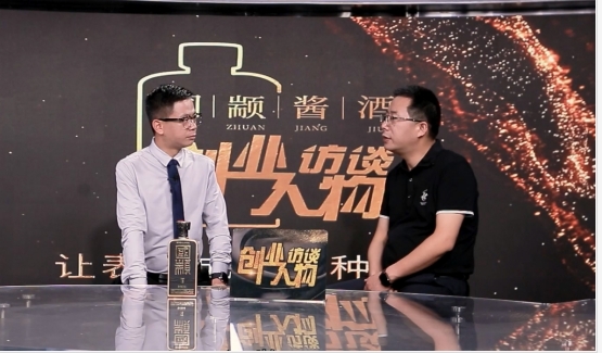 創(chuàng  )業(yè)人物訪(fǎng)談 | 傅如毅：15年深扎行業(yè)，為國家的數字安全建設奉獻自己的一份力量